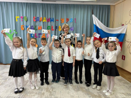 Церемония вручения знаков отличия ВФСК "ГТО" Церемония вручения знаков отличия ВФСК "ГТО".