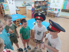 «С соседом веселее» «С соседом веселее».