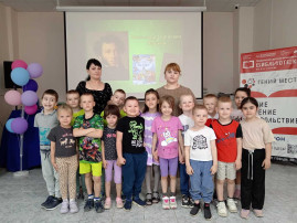 Экскурсия Экскурсия.