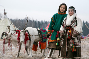 К сведению коренных малочисленных народов Севера К сведению коренных малочисленных народов Севера.